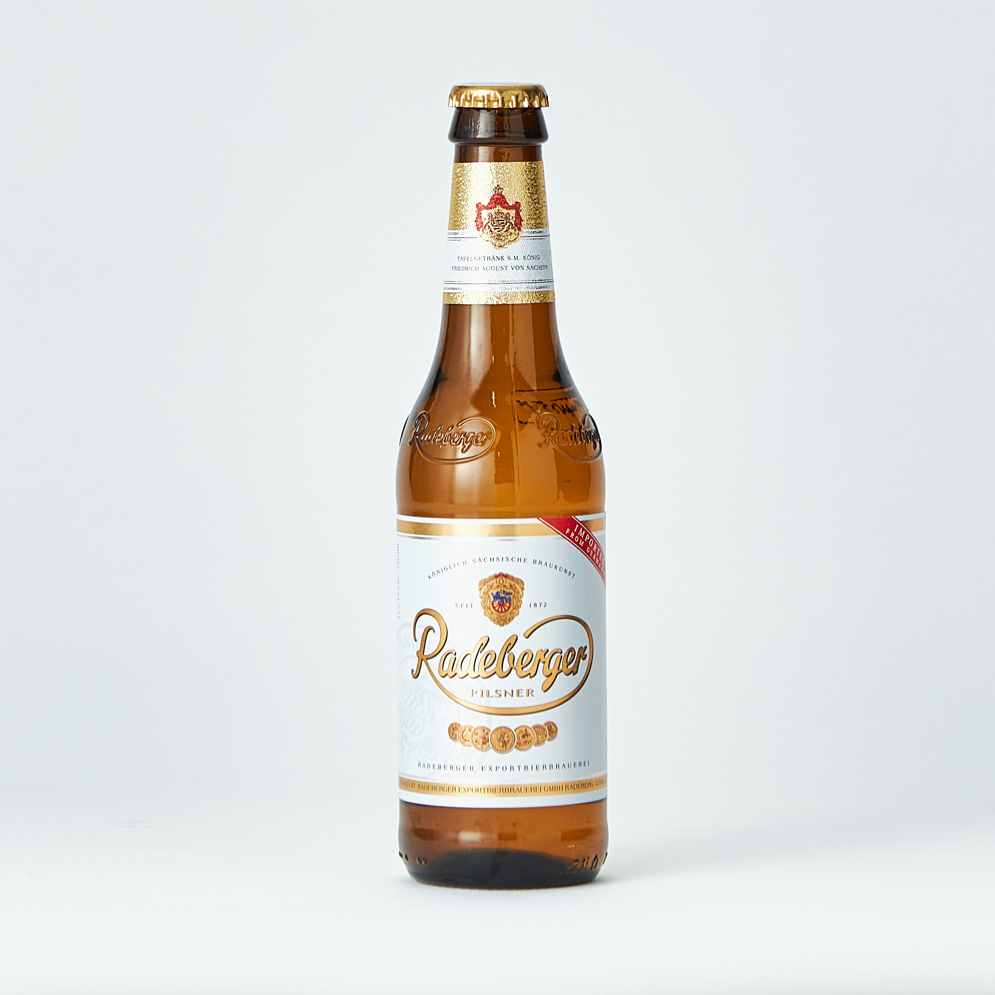 究極・スタンダード・プレミアム・王家が愛したビール4種飲み比べ